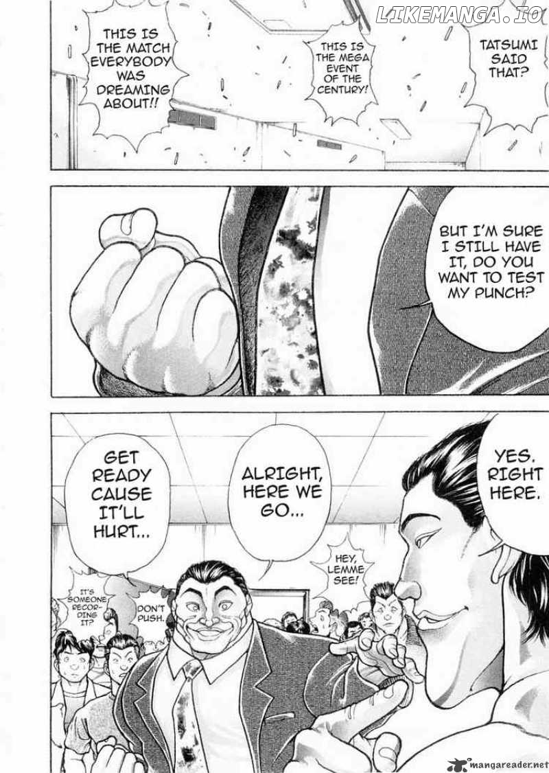 Garouden - Manga chapter 99 - page 10