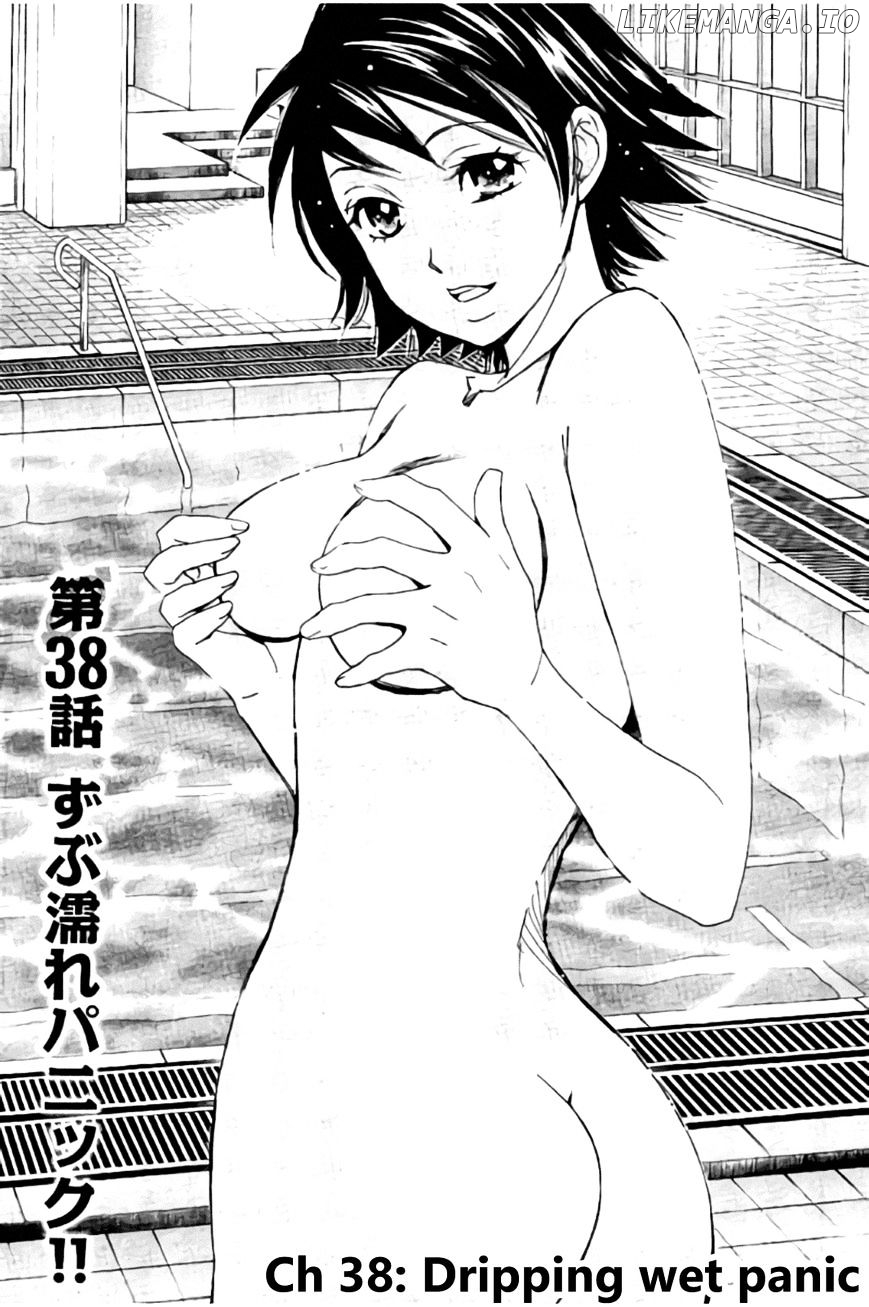 Hachi Ichi chapter 38 - page 1