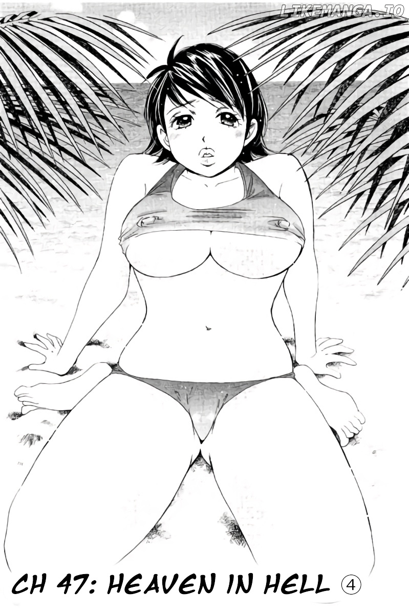 Hachi Ichi chapter 47 - page 3