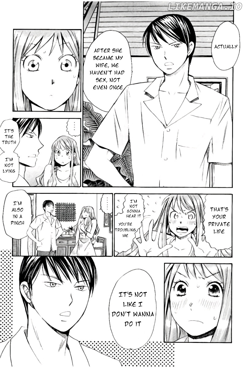 Hachi Ichi chapter 47 - page 7