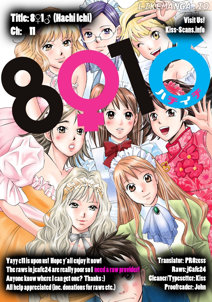 Hachi Ichi chapter 11 - page 2