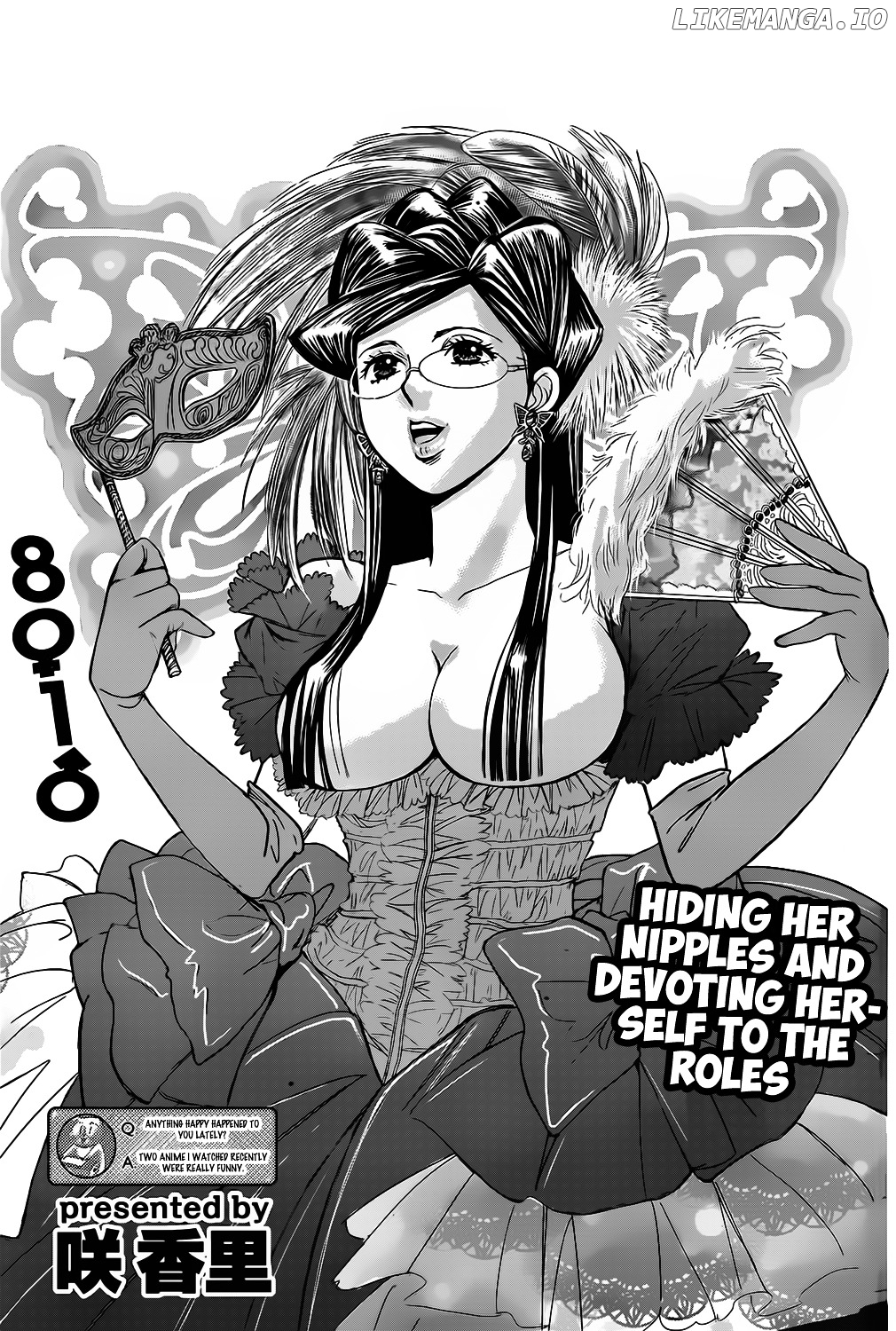 Hachi Ichi chapter 22 - page 2