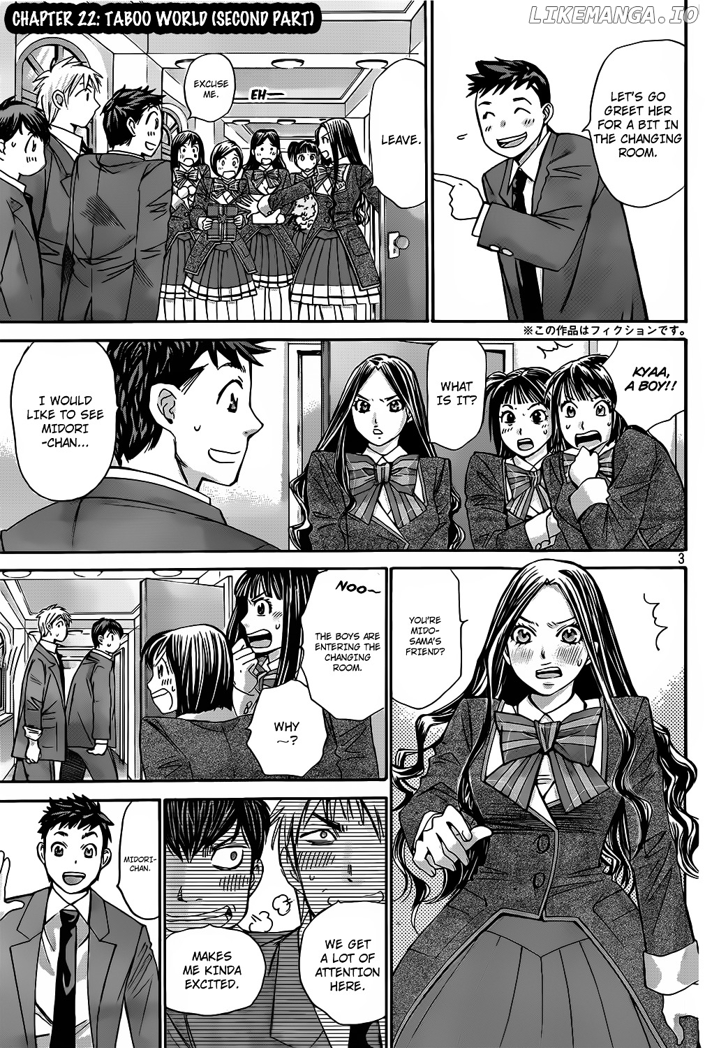 Hachi Ichi chapter 22 - page 4