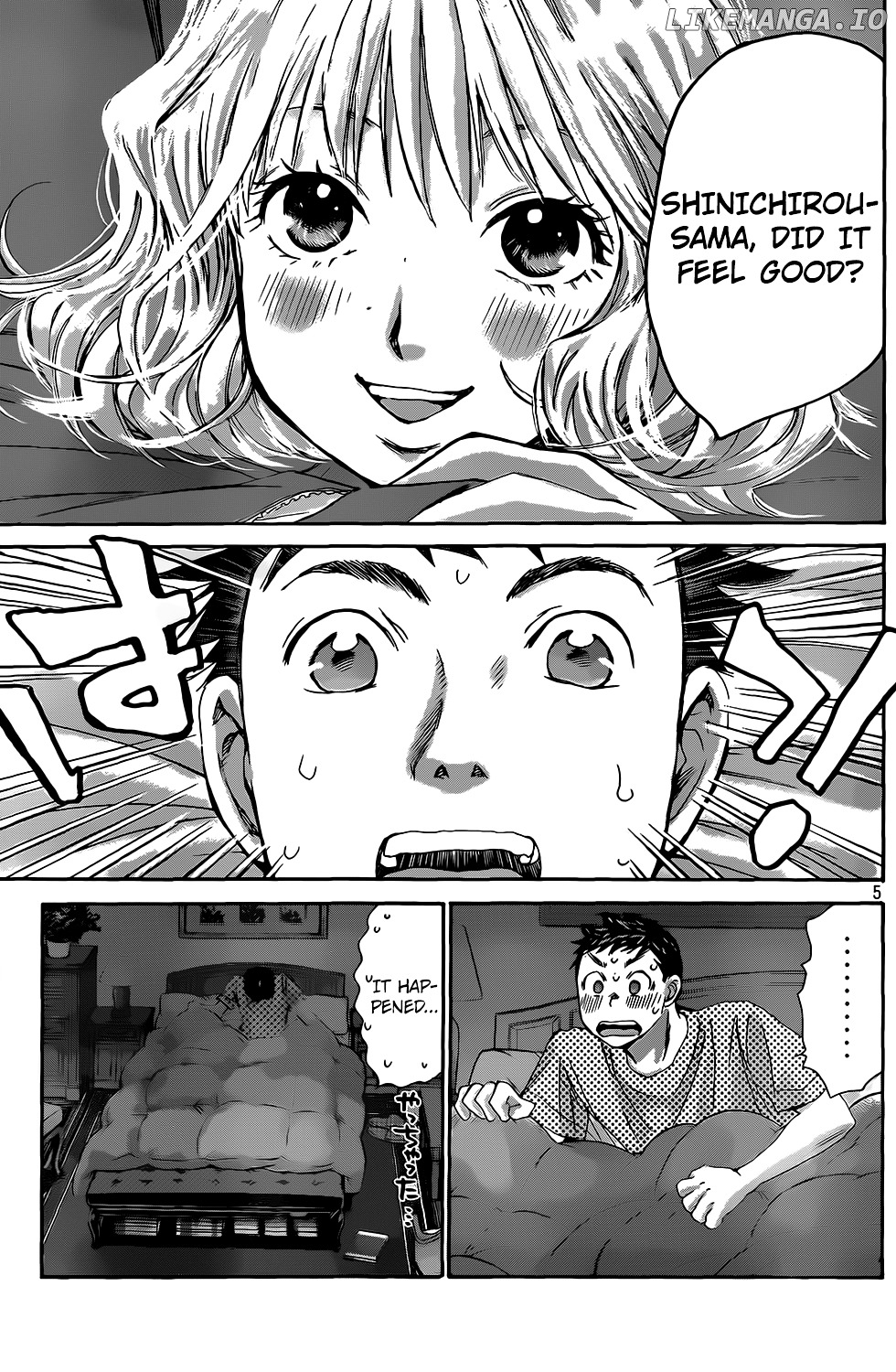 Hachi Ichi chapter 29 - page 5