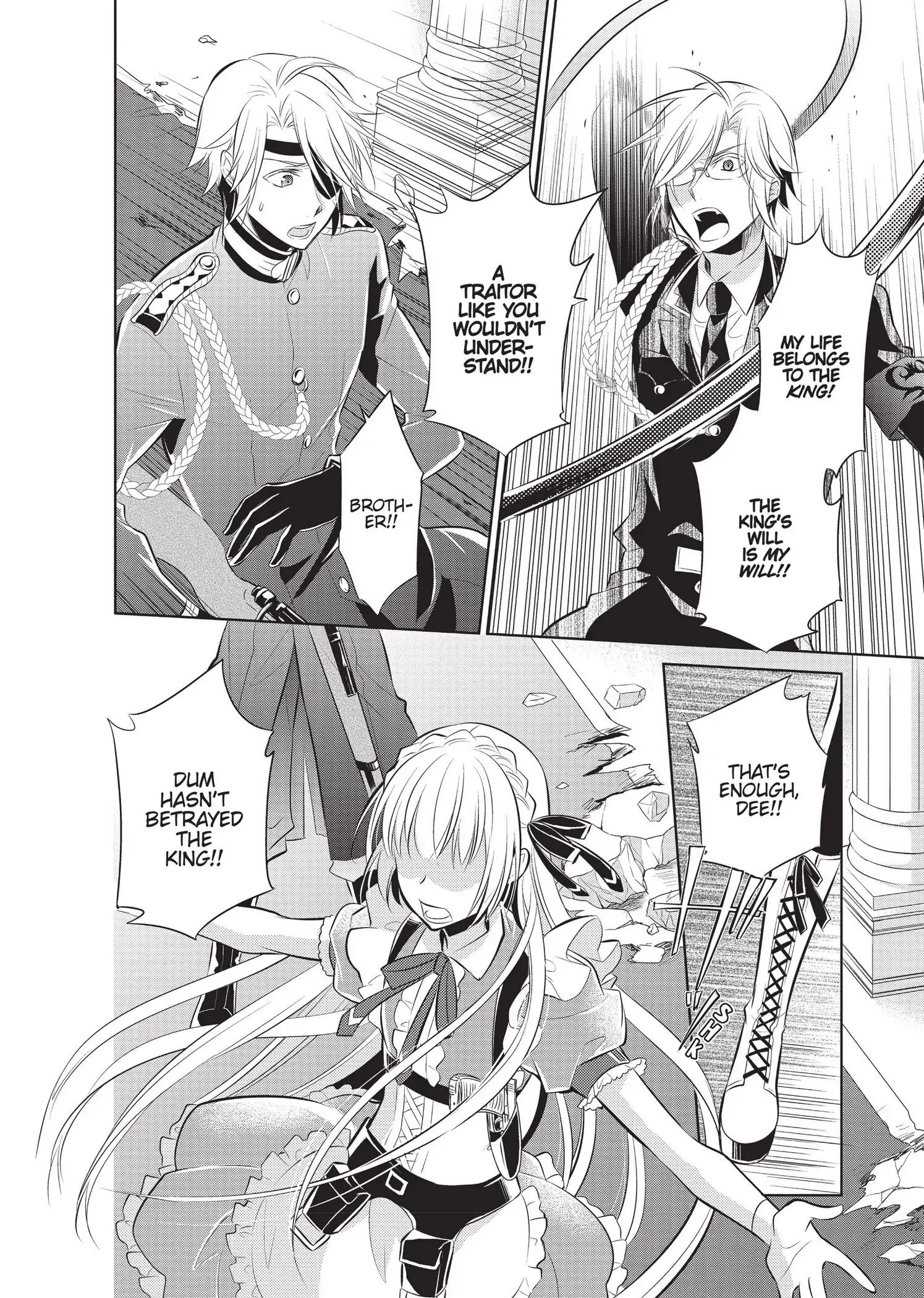 Ore Alice - Danjo Gyakuten chapter 14 - page 8