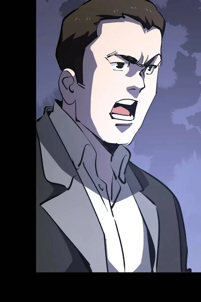 Heavenly Punisher Chapter 27 - page 7