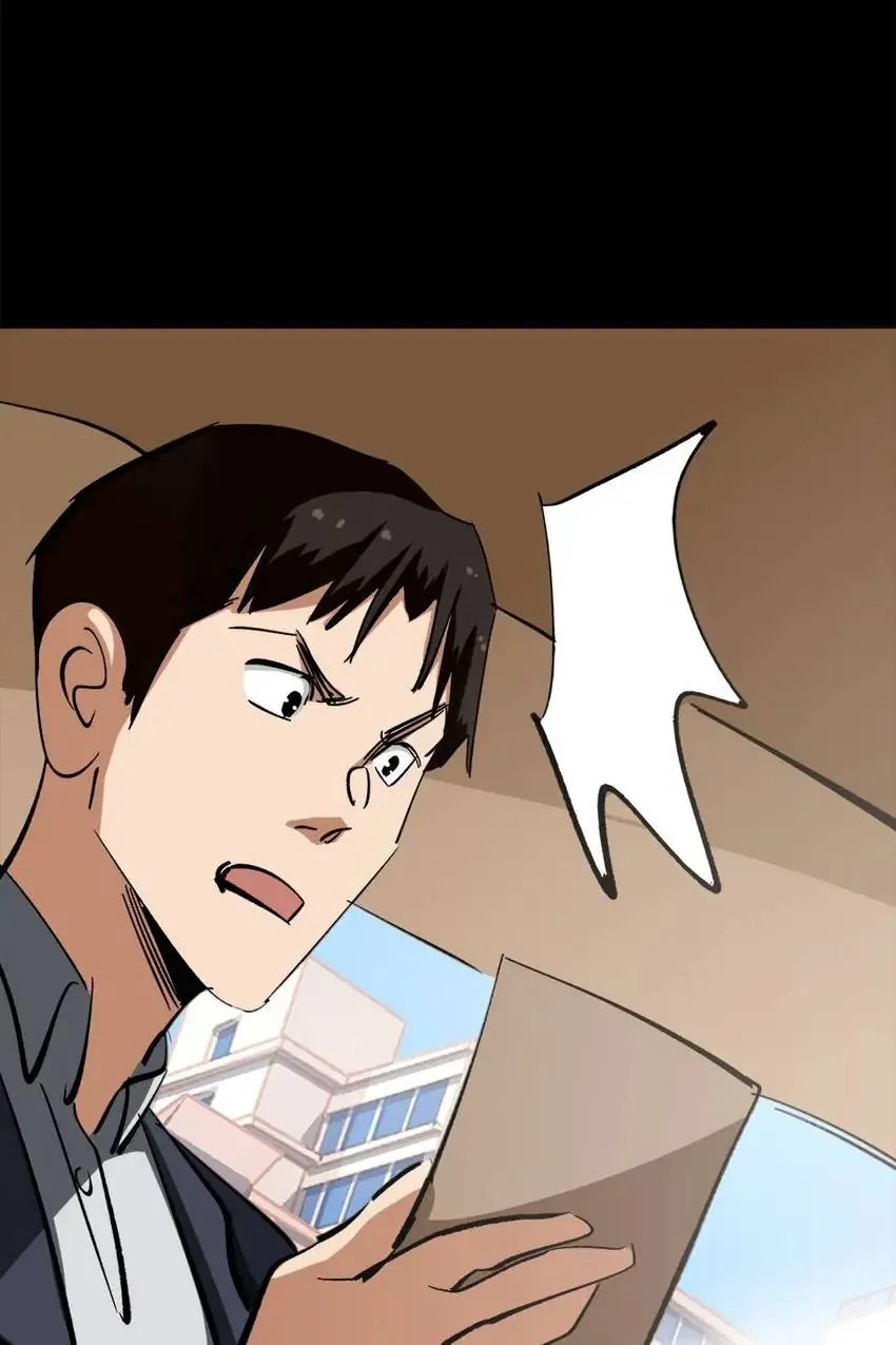 Heavenly Punisher Chapter 28 - page 8