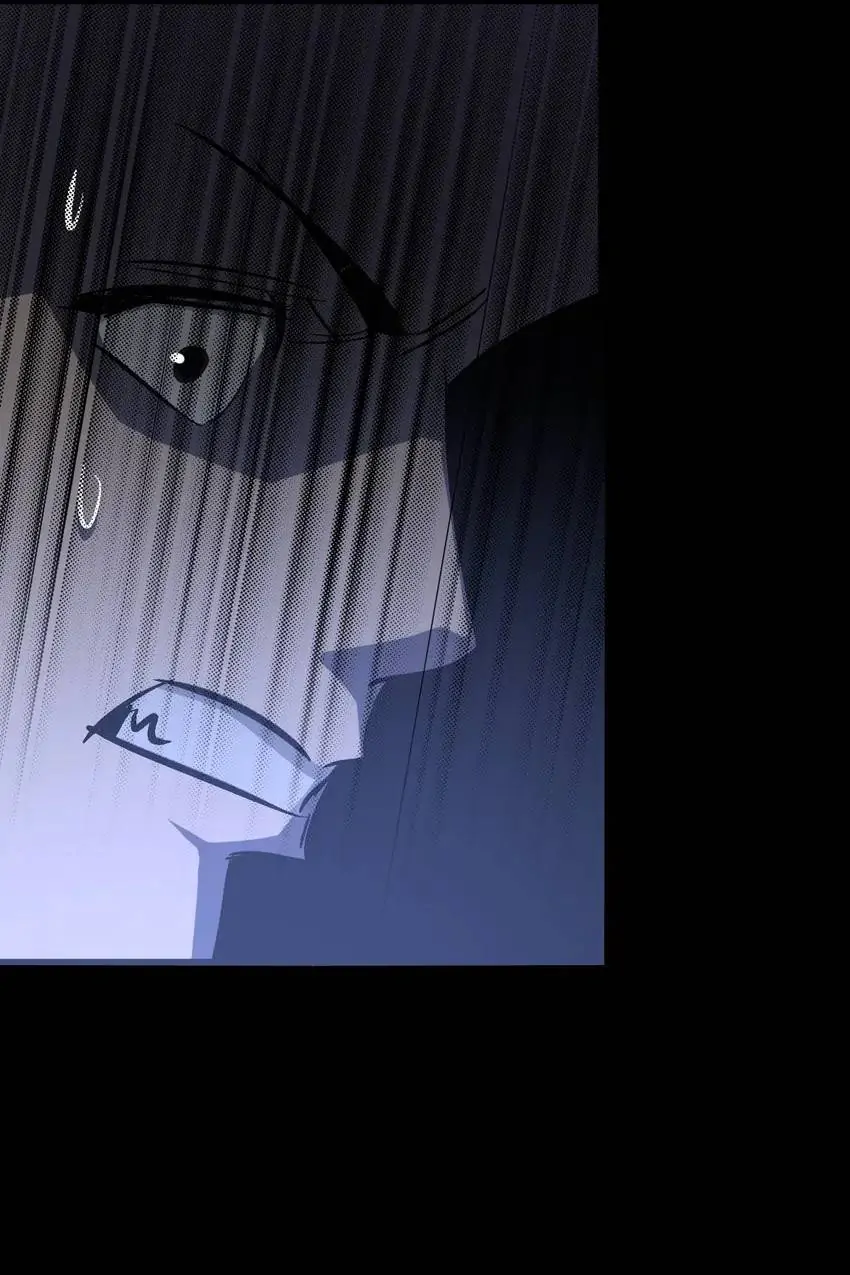 Heavenly Punisher Chapter 31 - page 4