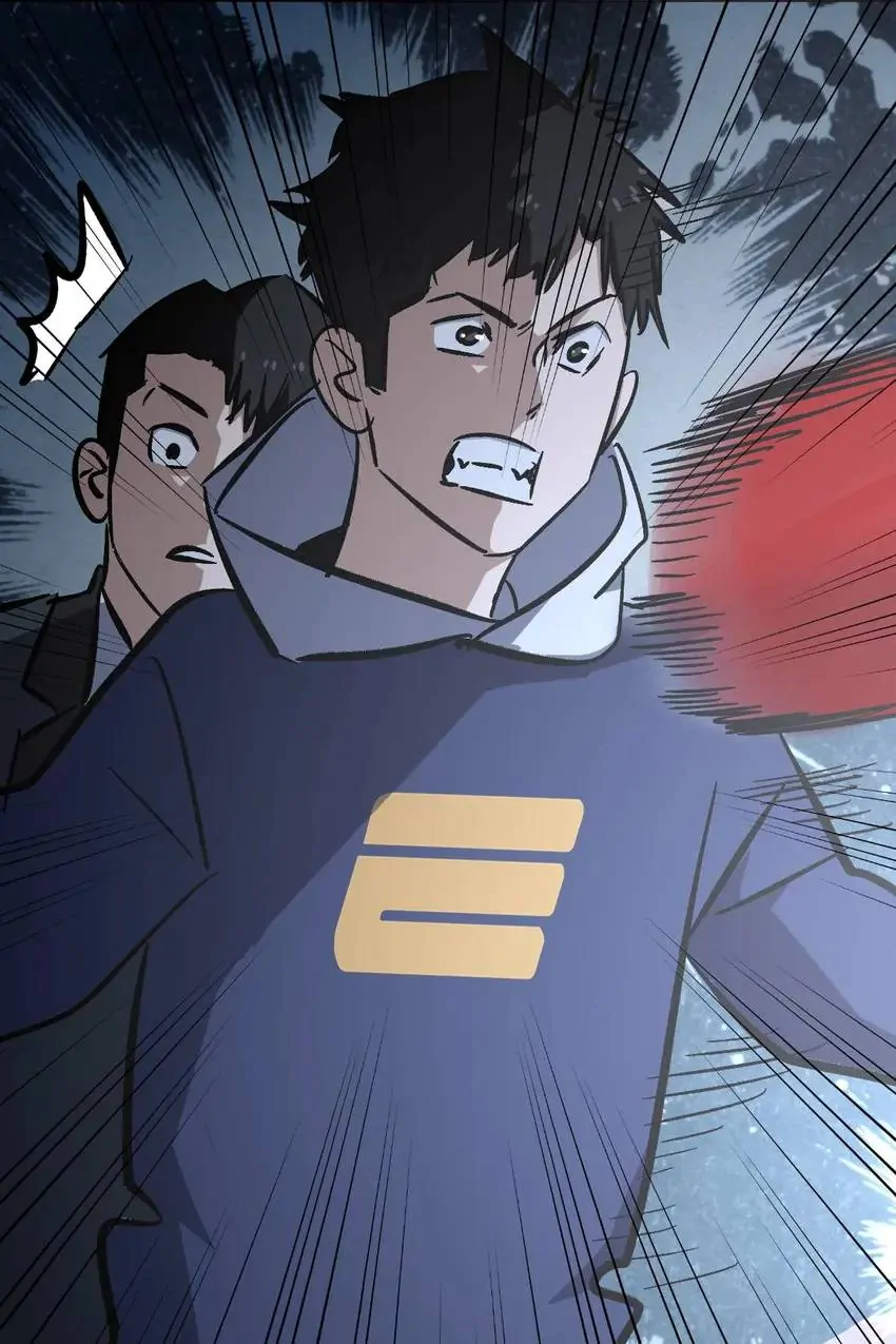Heavenly Punisher Chapter 31 - page 8