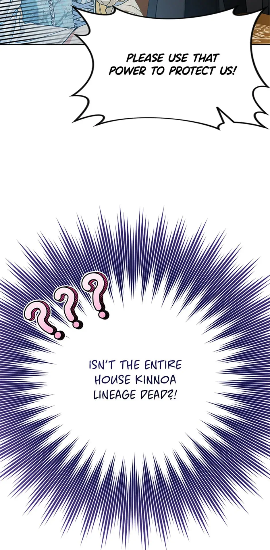 Please Don’t Come To The Villainess’ Stationery Store! Chapter 49 - page 69