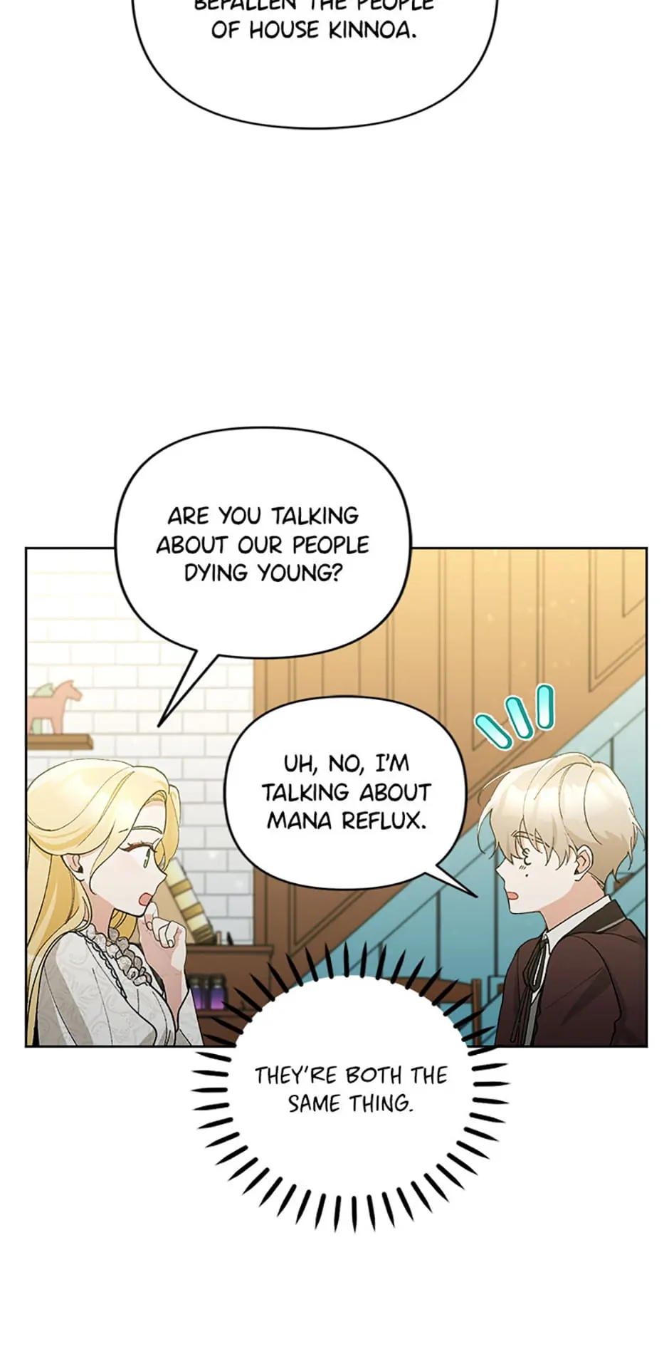 Please Don’t Come To The Villainess’ Stationery Store! Chapter 49 - page 72