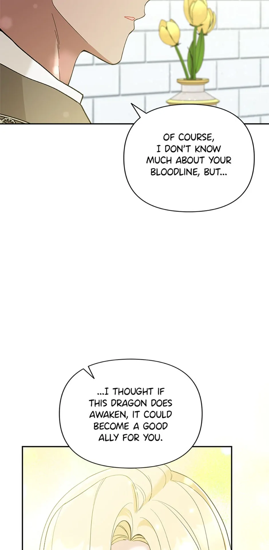 Please Don’t Come To The Villainess’ Stationery Store! Chapter 53 - page 26