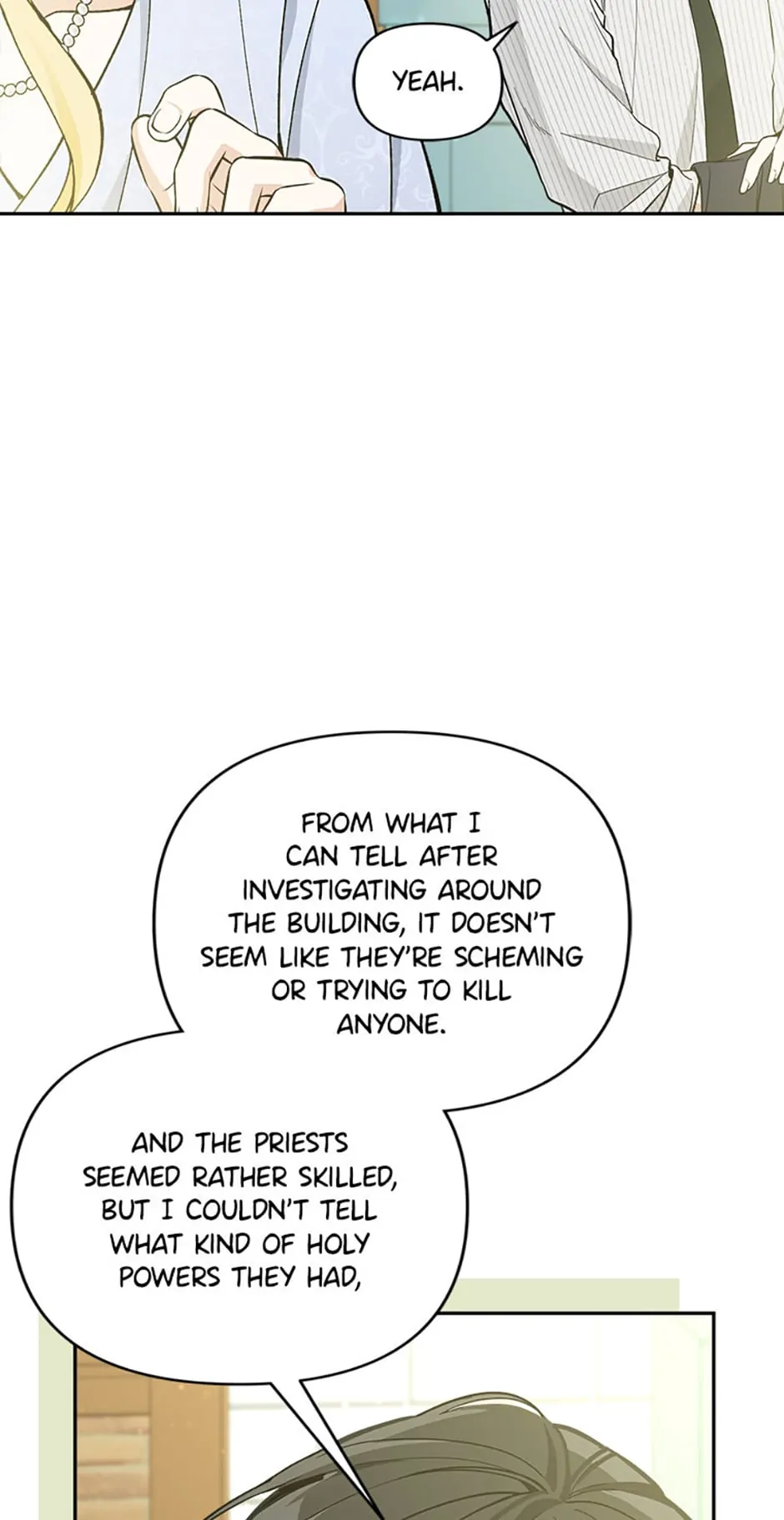 Please Don’t Come To The Villainess’ Stationery Store! Chapter 53 - page 4