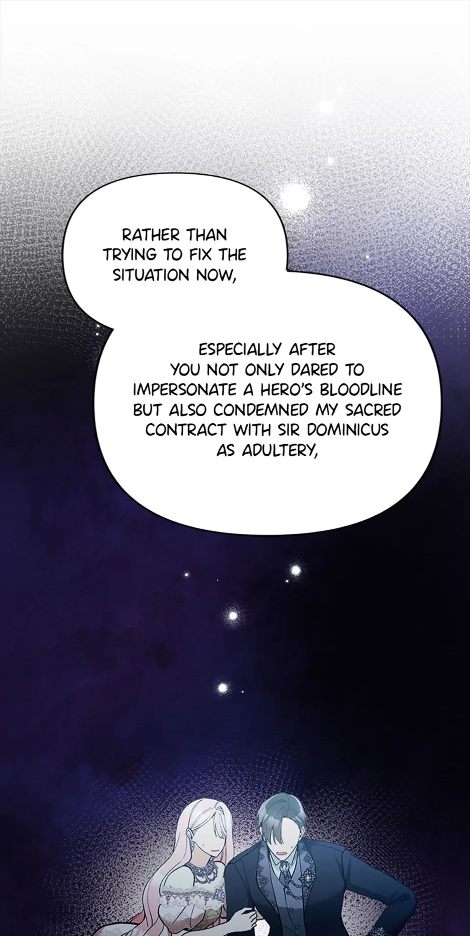 Please Don’t Come To The Villainess’ Stationery Store! Chapter 57 - page 71