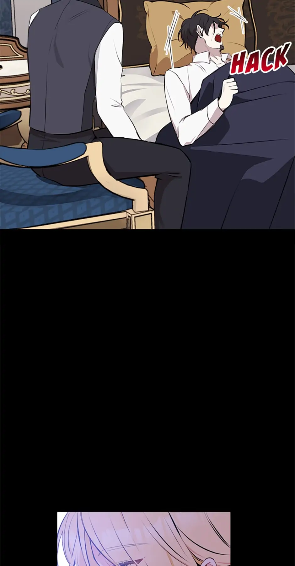 Please Don’t Come To The Villainess’ Stationery Store! Chapter 12 - page 15