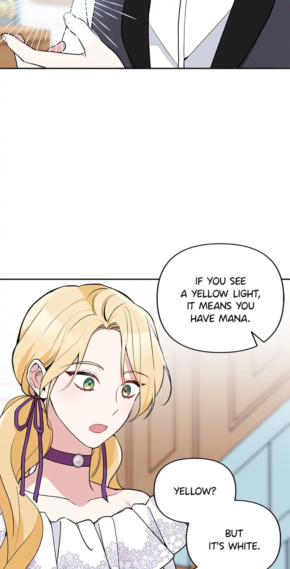 Please Don’t Come To The Villainess’ Stationery Store! Chapter 18 - page 2
