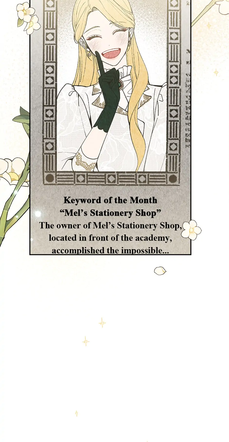 Please Don’t Come To The Villainess’ Stationery Store! Chapter 31 - page 65