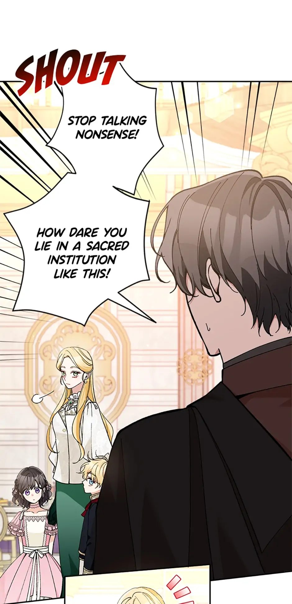 Please Don’t Come To The Villainess’ Stationery Store! Chapter 31 - page 6