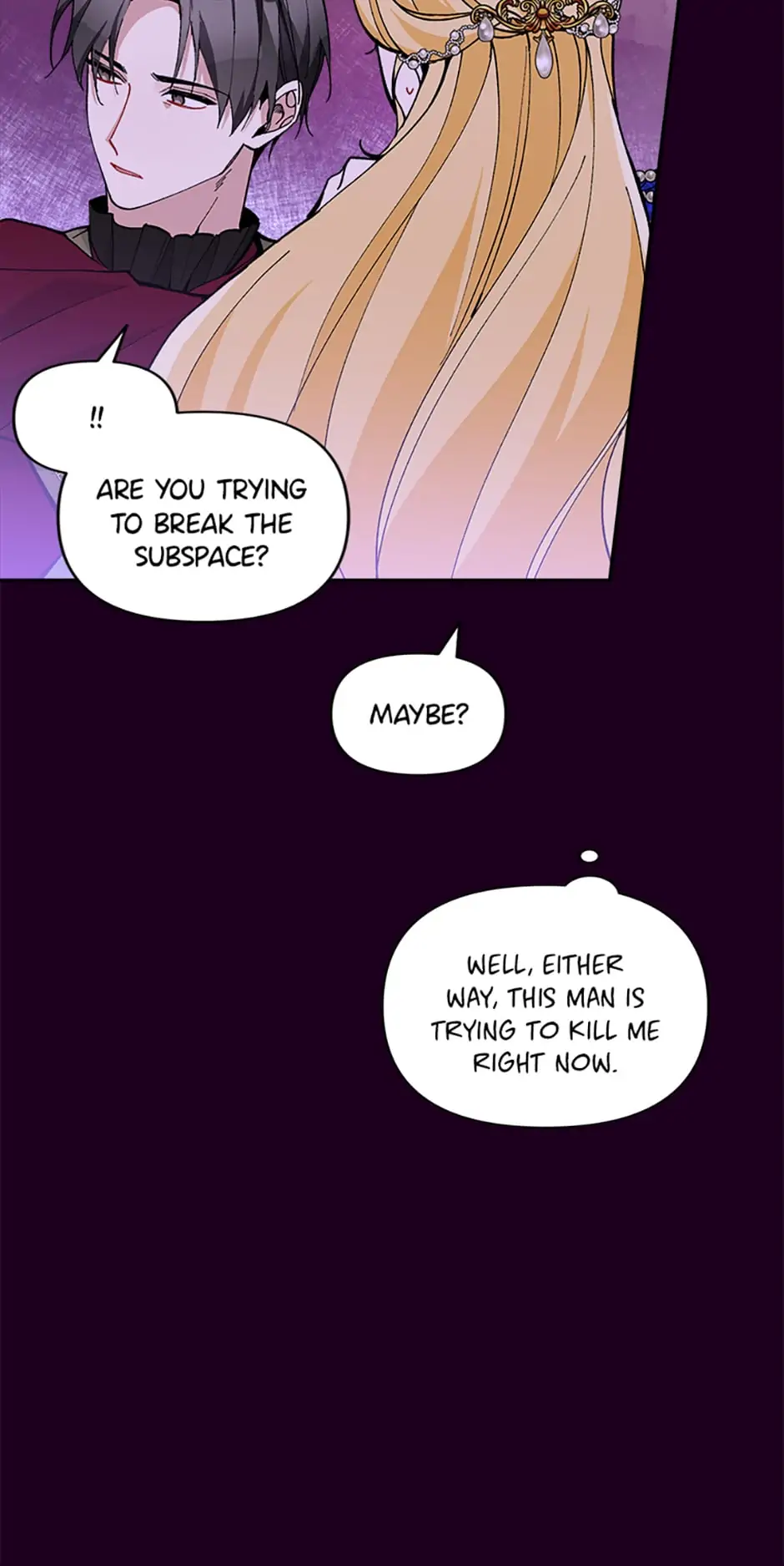 Please Don’t Come To The Villainess’ Stationery Store! Chapter 35 - page 15