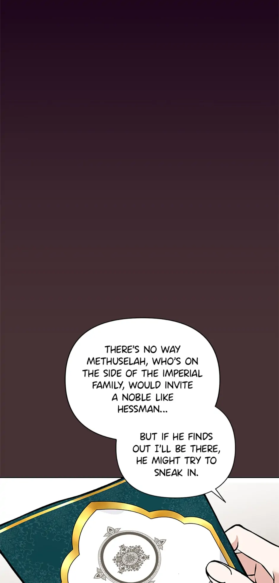 Please Don’t Come To The Villainess’ Stationery Store! Chapter 35 - page 17