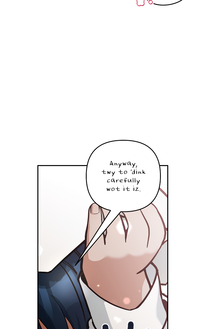 Please Don’t Come To The Villainess’ Stationery Store! Chapter 78 - page 118