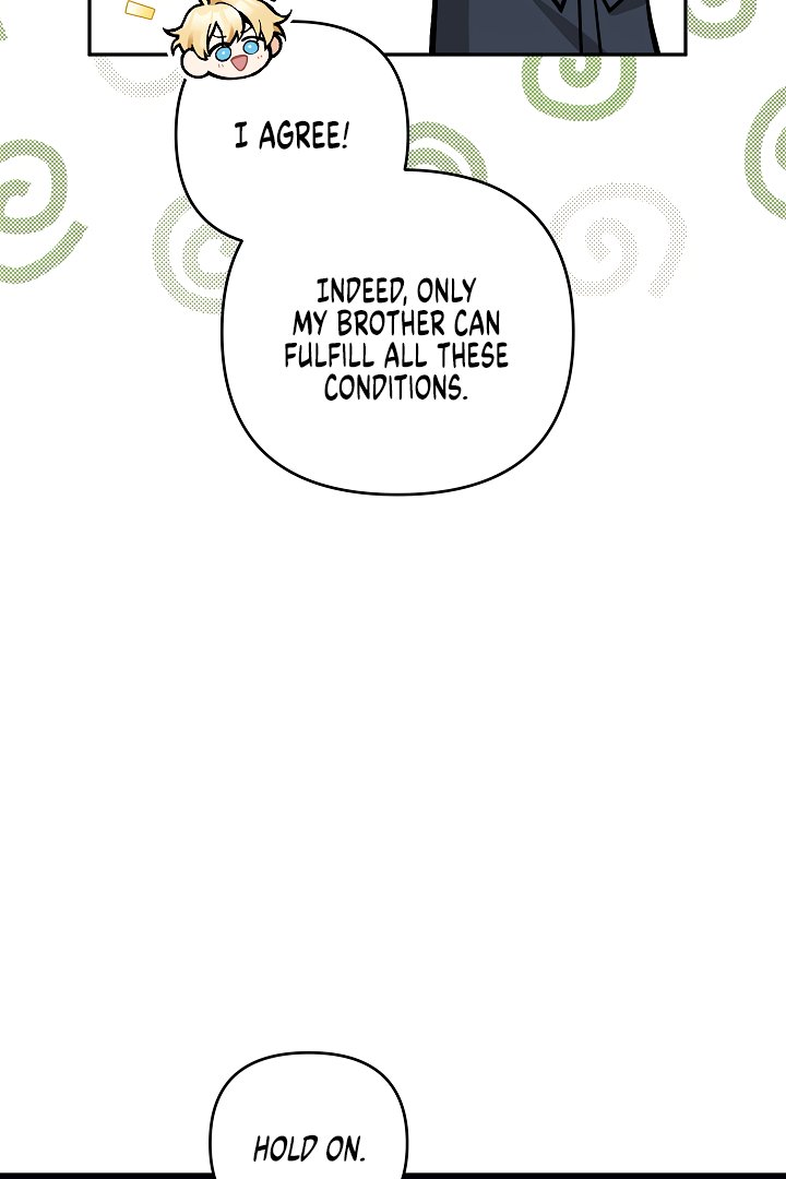 Please Don’t Come To The Villainess’ Stationery Store! Chapter 78 - page 31