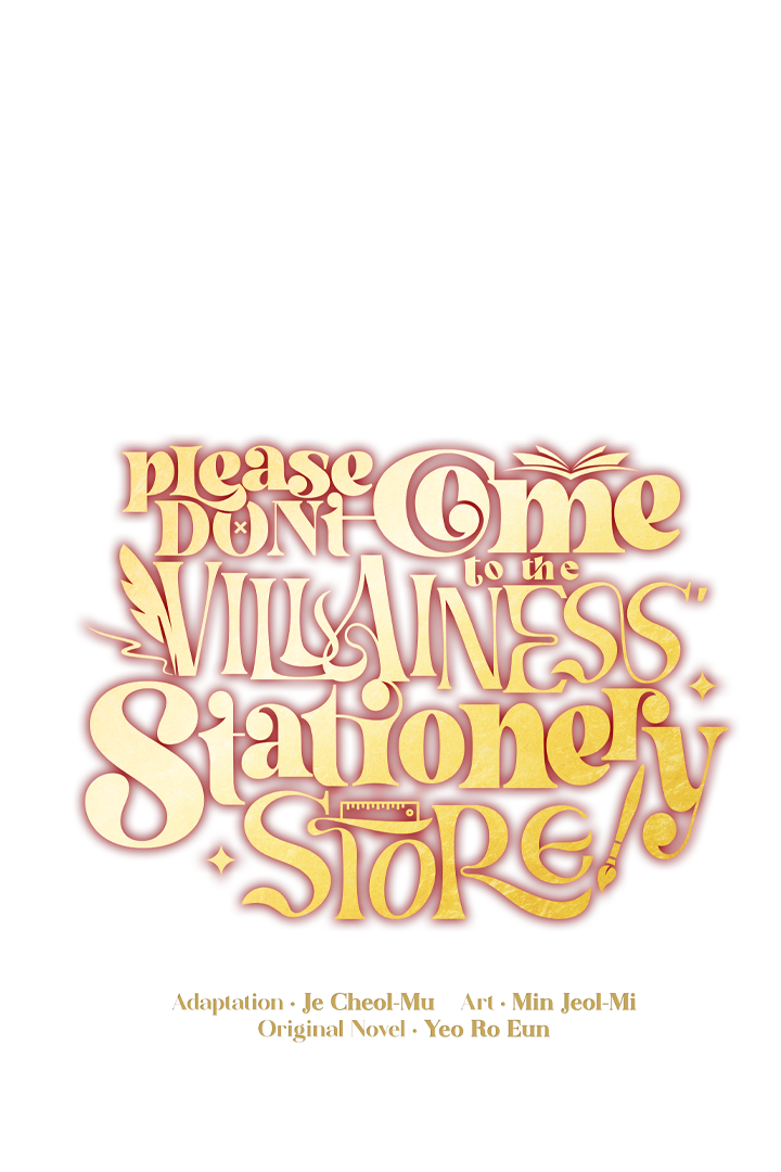 Please Don’t Come To The Villainess’ Stationery Store! Chapter 78 - page 70