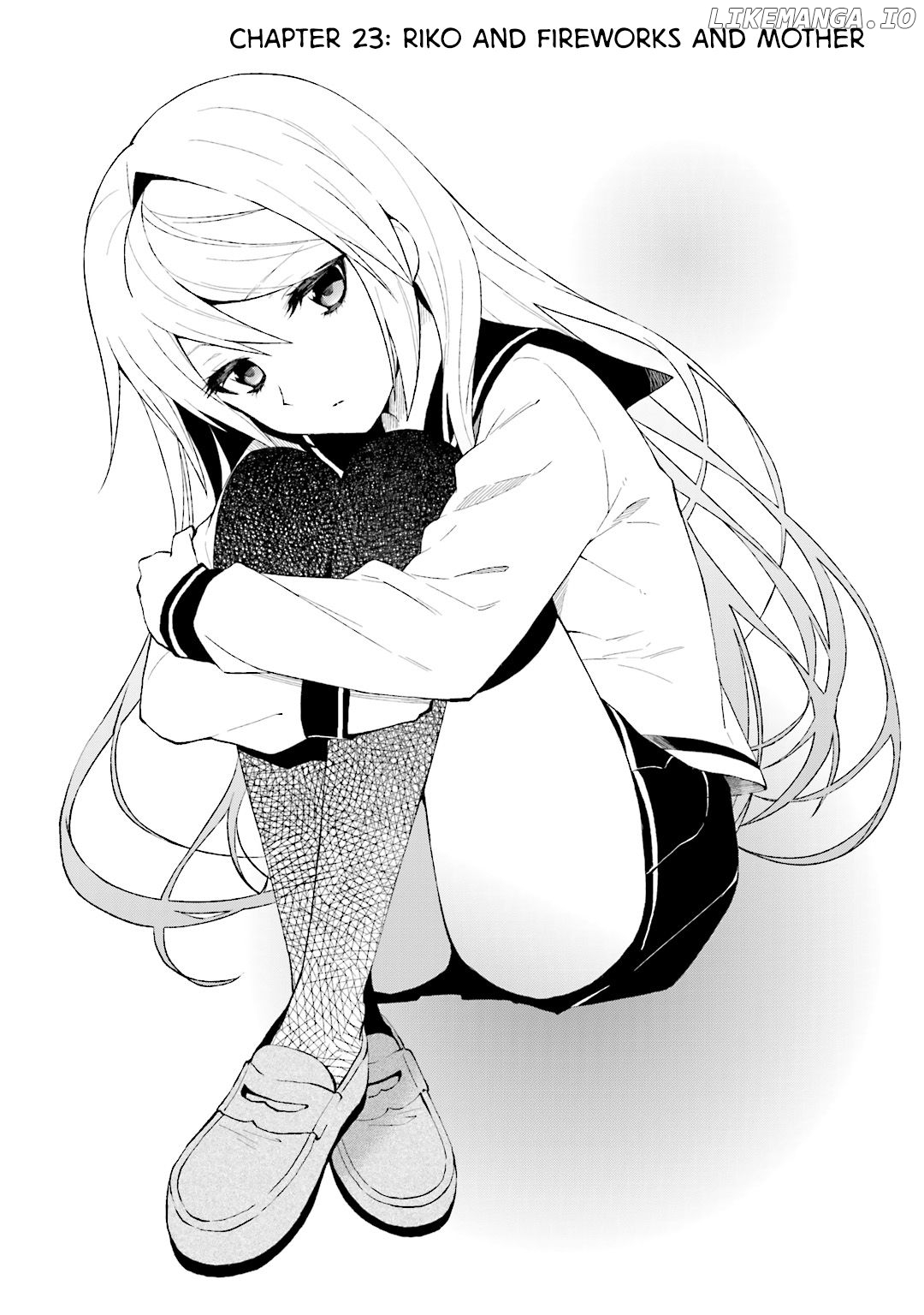 Riko To Haru To Onsen To Iruka chapter 23 - page 4