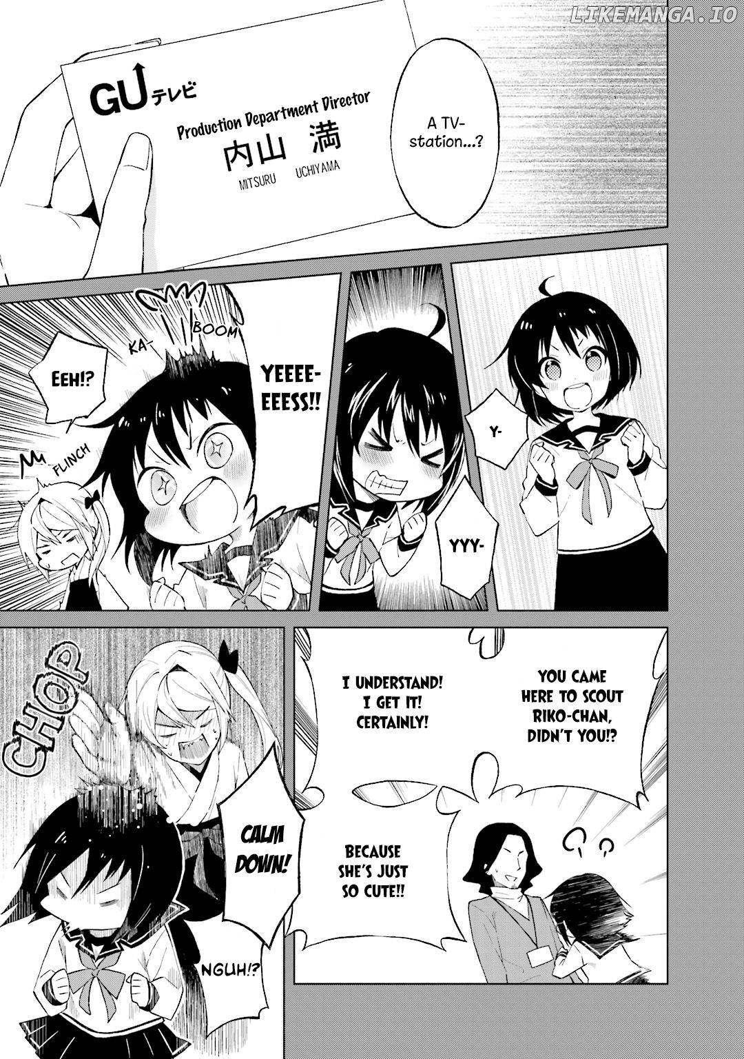 Riko To Haru To Onsen To Iruka chapter 23 - page 5