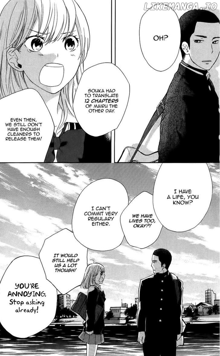Shoujo Shounen Gakkyuudan chapter 3 - page 2