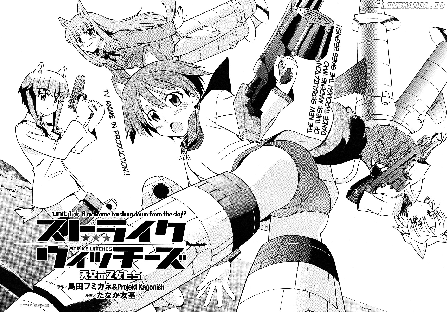 Strike Witches: Tenkou no Otometachi chapter 1 - page 3