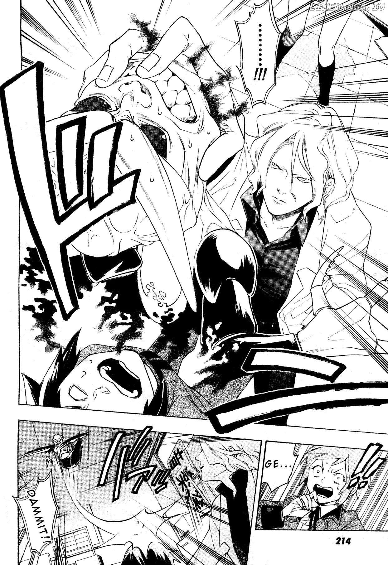 Hokenshitsu No Shinigami chapter 0.1 - page 24