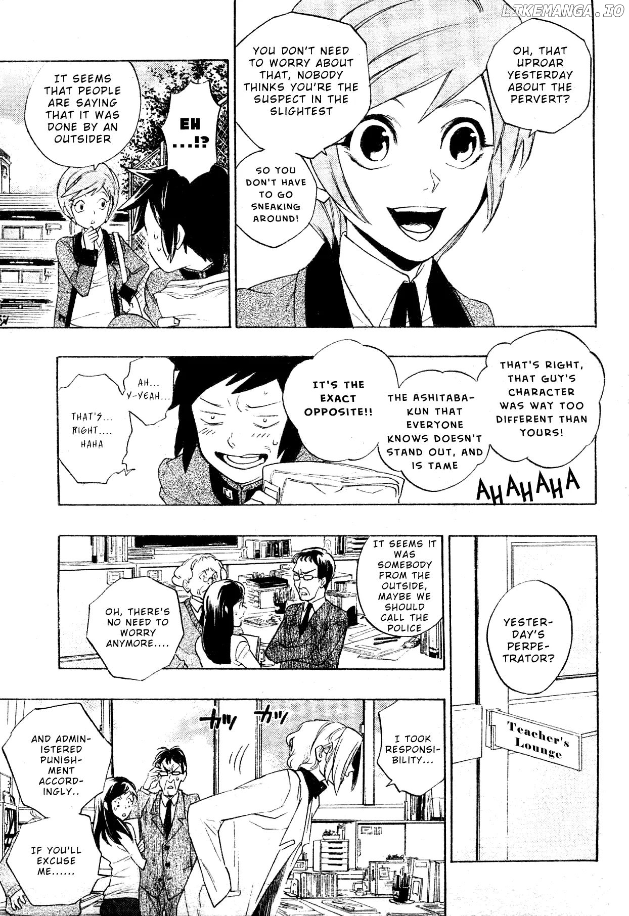 Hokenshitsu No Shinigami chapter 0.1 - page 32
