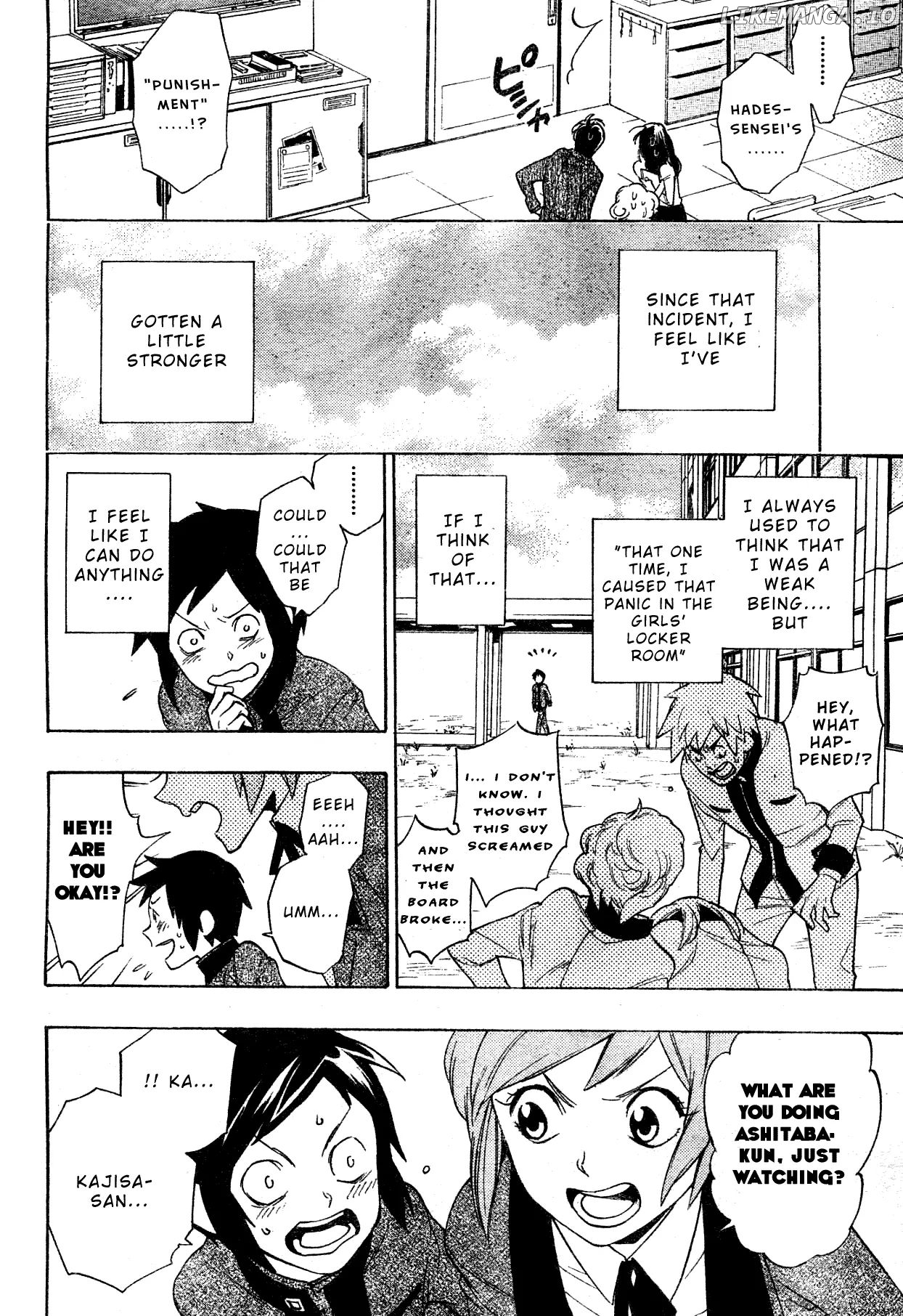 Hokenshitsu No Shinigami chapter 0.1 - page 33