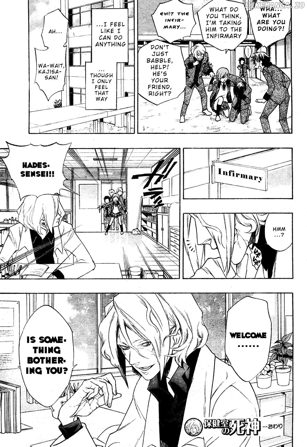 Hokenshitsu No Shinigami chapter 0.1 - page 34