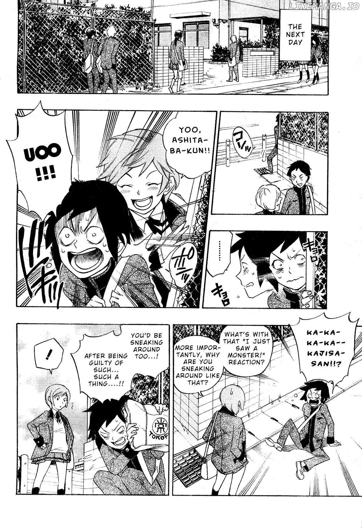 Hokenshitsu No Shinigami chapter 0.1 - page 45
