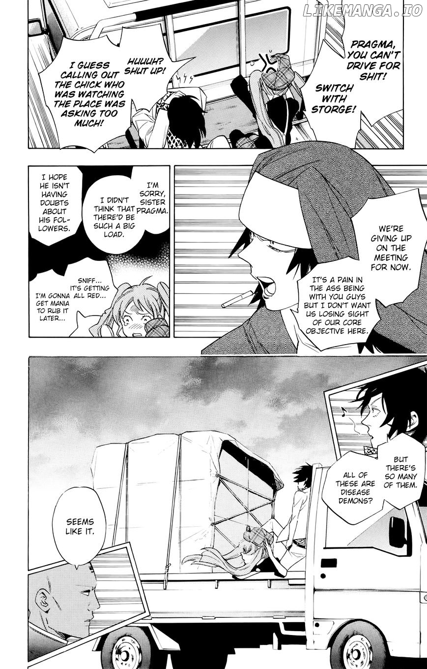 Hokenshitsu No Shinigami chapter 67 - page 15