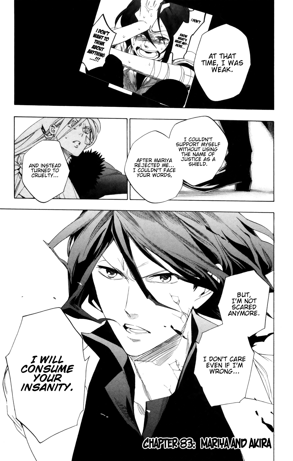 Hokenshitsu No Shinigami chapter 83 - page 2