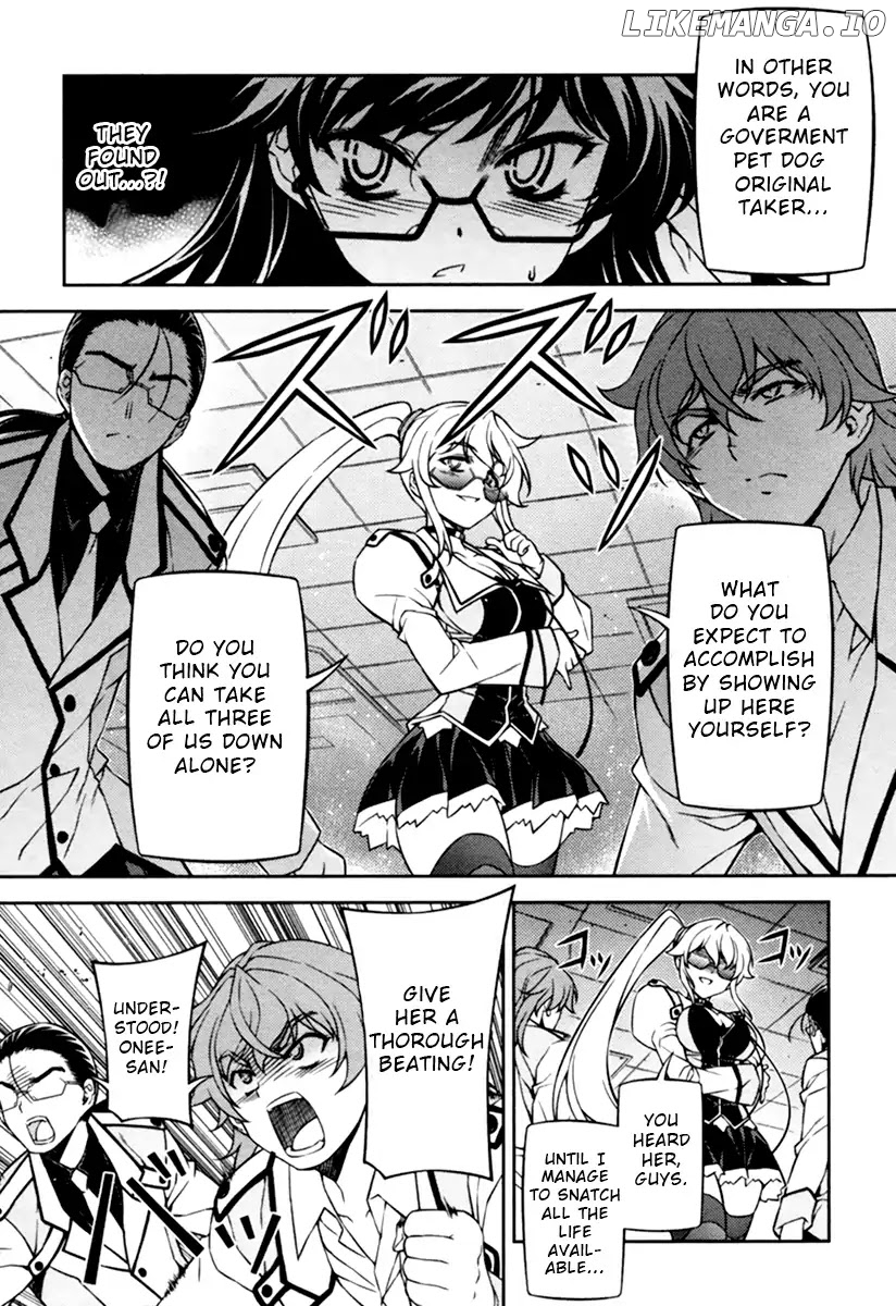 Sai:Taker - Futari no Artemis chapter 11 - page 2