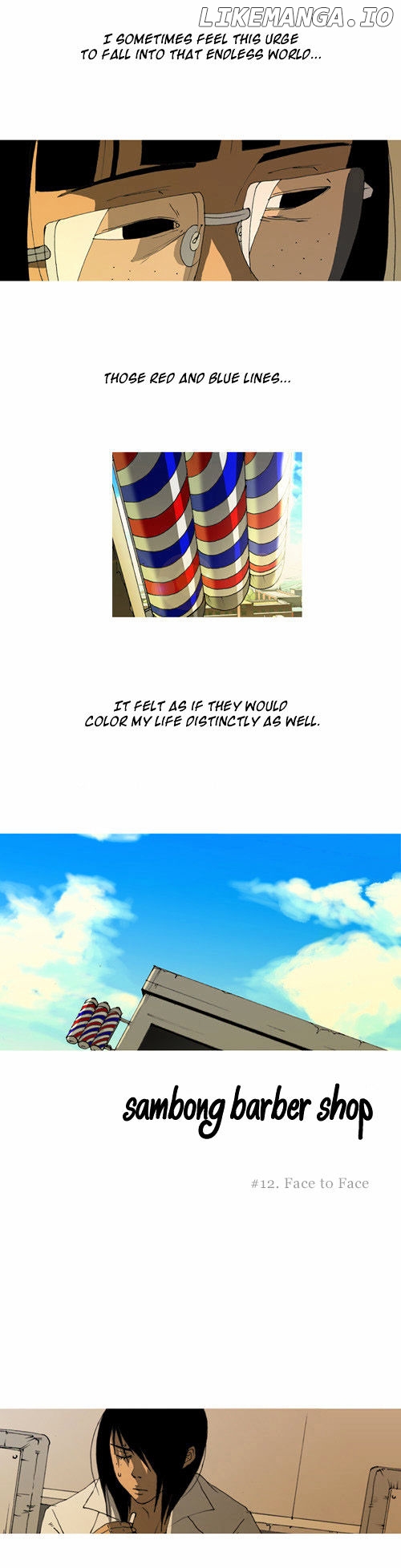 Sambong Barber Shop chapter 12 - page 2