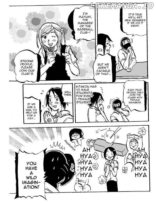 Susume! Kitakou Housoubu chapter 0.1 - page 3