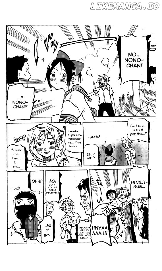 Susume! Kitakou Housoubu chapter 7 - page 2