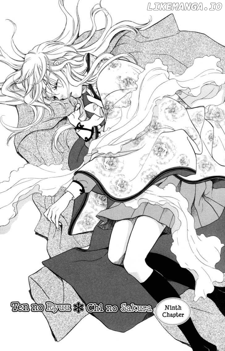 Ten No Ryuu Chi No Sakura chapter 9 - page 2