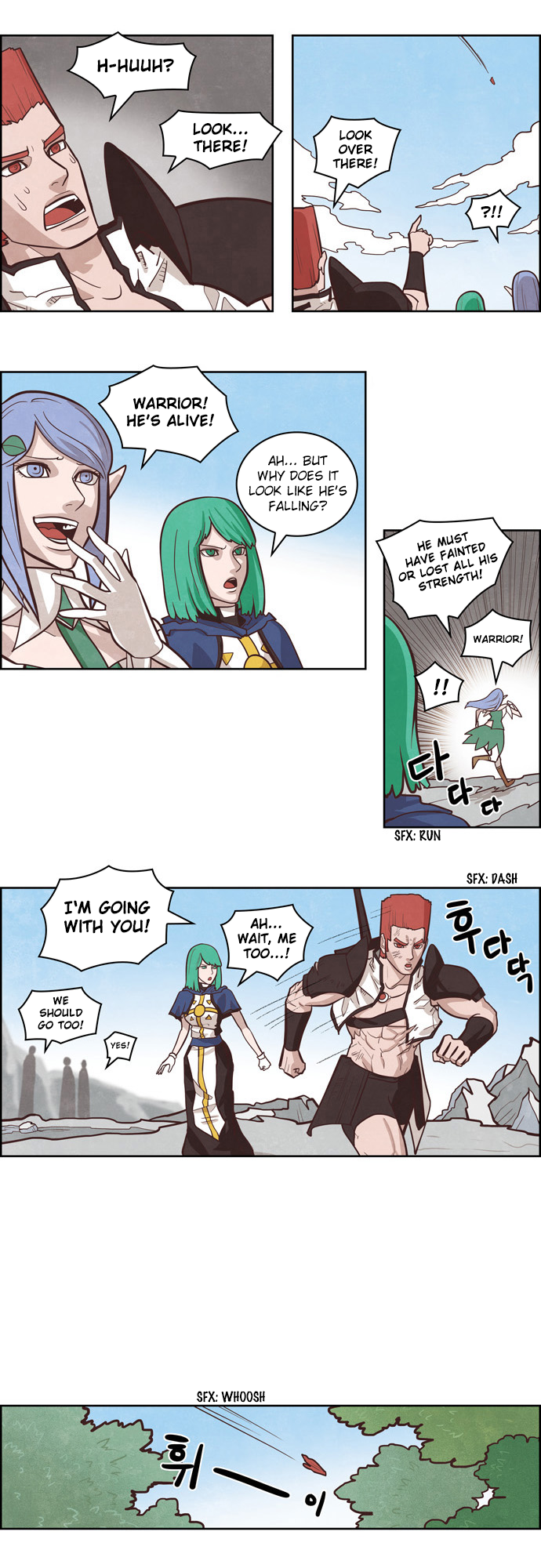 The Devil King is Bored Chapter 133 - page 10