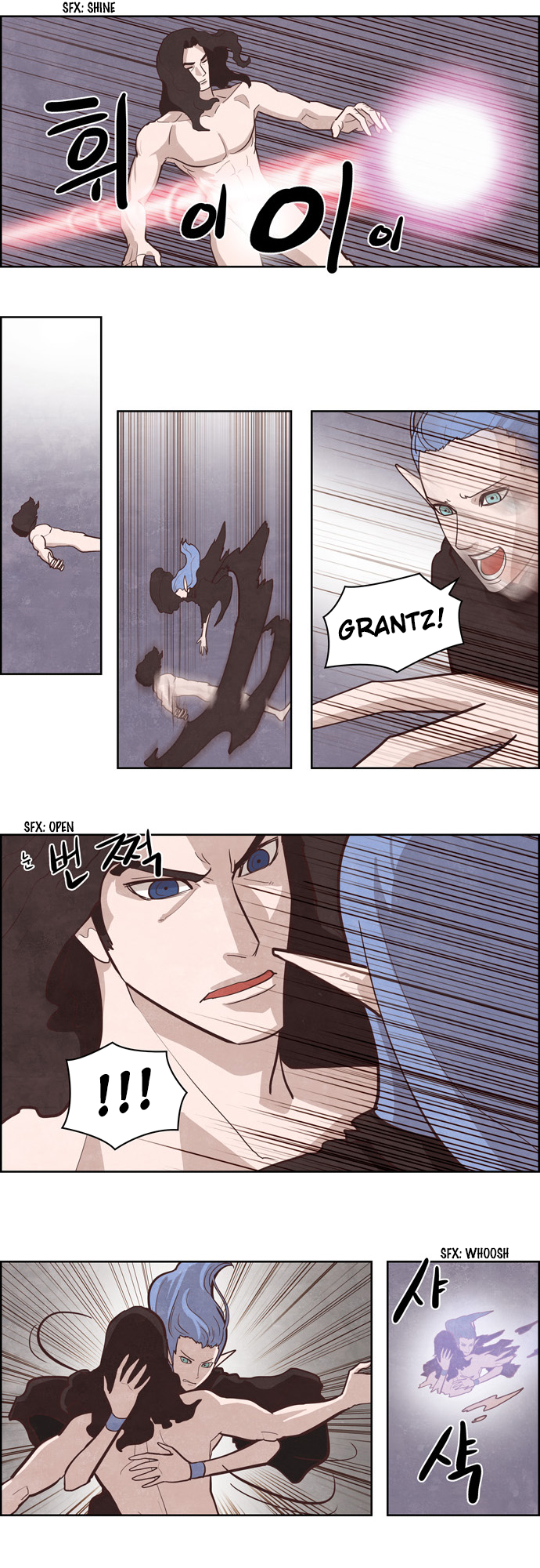 The Devil King is Bored Chapter 132 - page 7