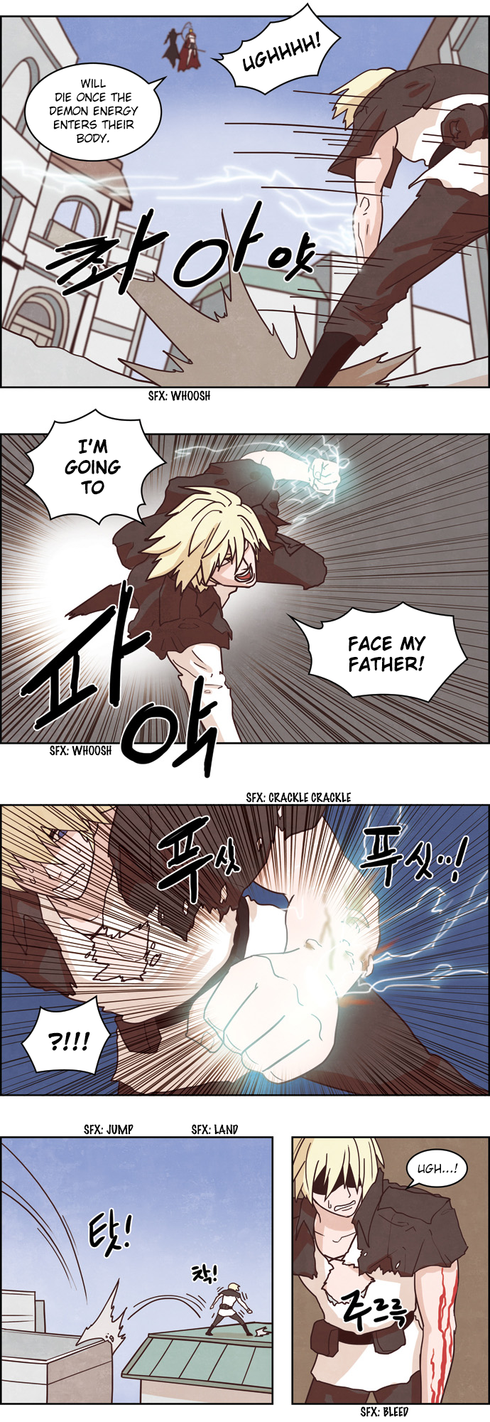 The Devil King is Bored Chapter 123 - page 9