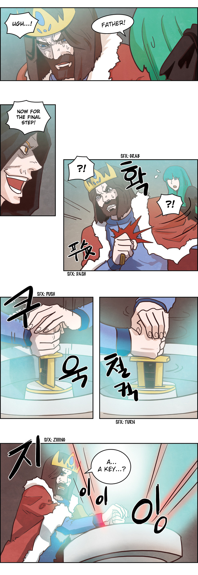 The Devil King is Bored Chapter 125 - page 4