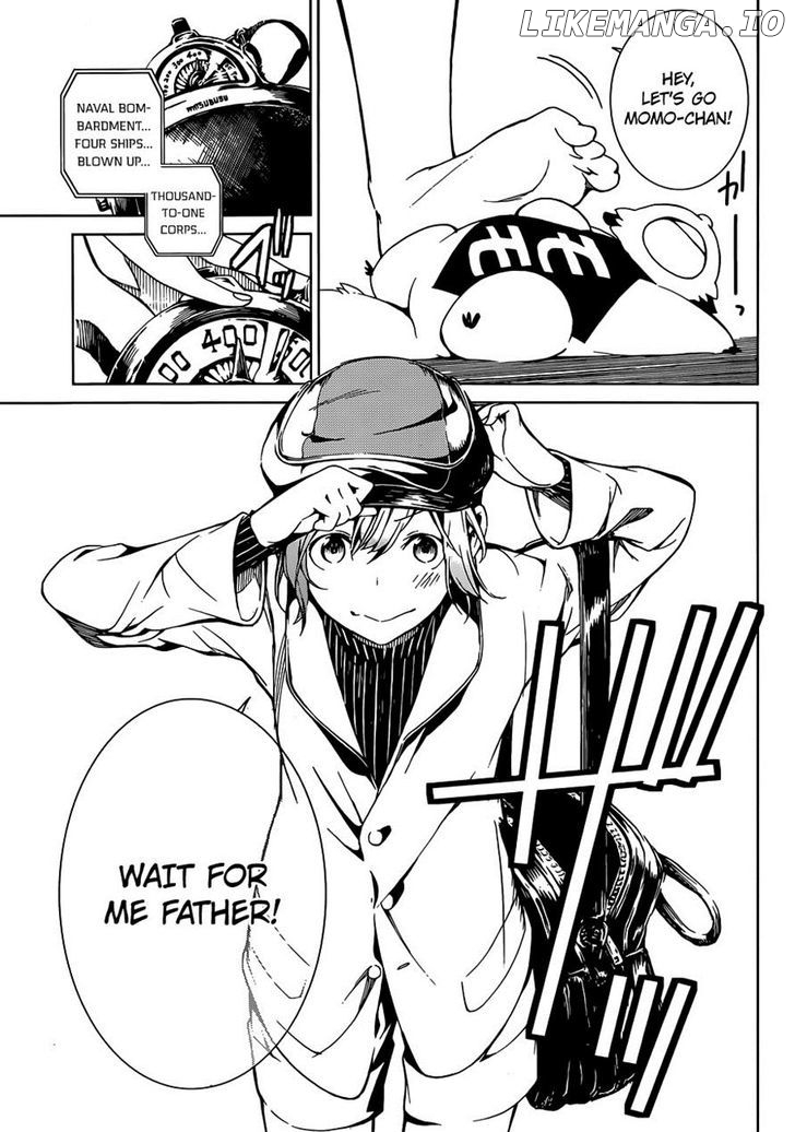 Kenkouki - Hi no Kuni Daiteikokugun Kurenai Ikki Tousentai chapter 2 - page 7