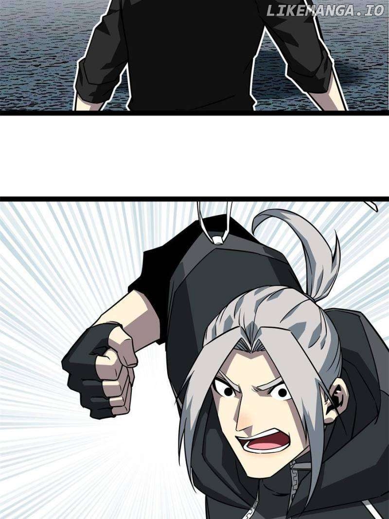 It all starts with playing game seriously Chapter 149 - page 32