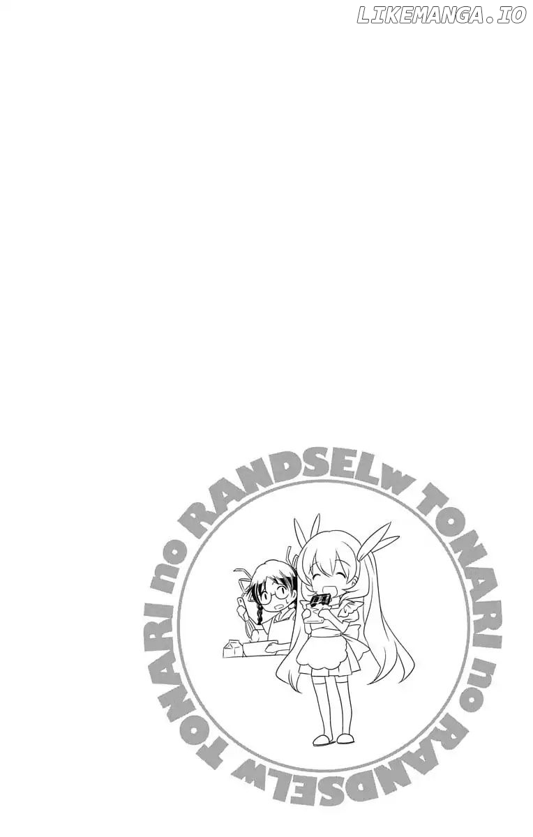 Tonari No Randoseru W chapter 20 - page 2